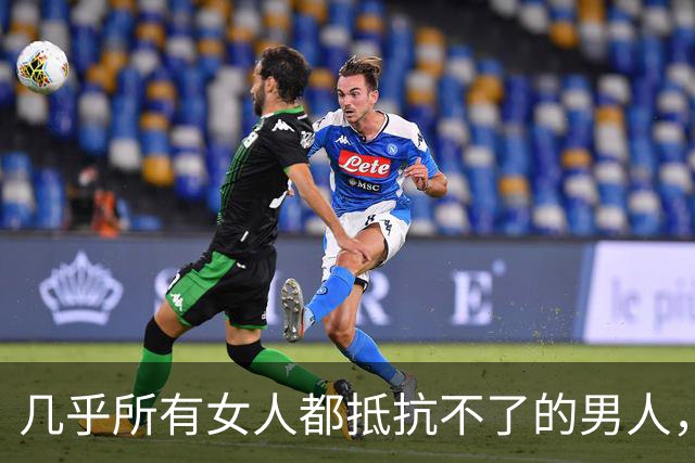 几乎所有女人都抵抗不了的男人，是这种，自带生理性吸引