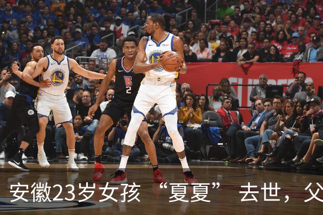 安徽23岁女孩 “夏夏” 去世，父母断联五年，最后两天吃甘蔗和糊糊