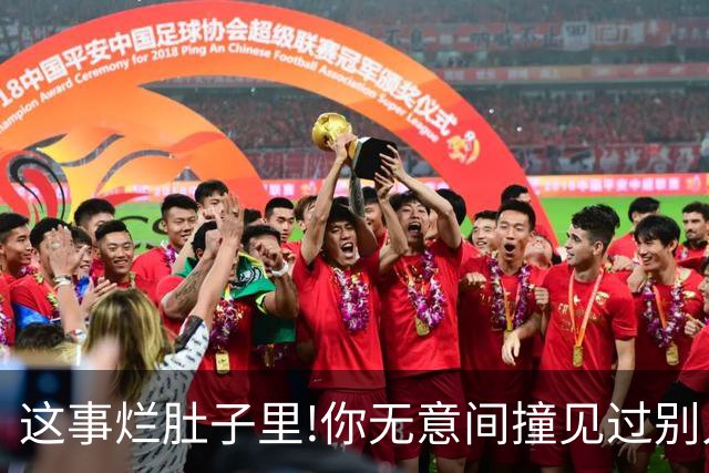 这事烂肚子里!你无意间撞见过别人什么秘密？网友:只能给陌生人讲